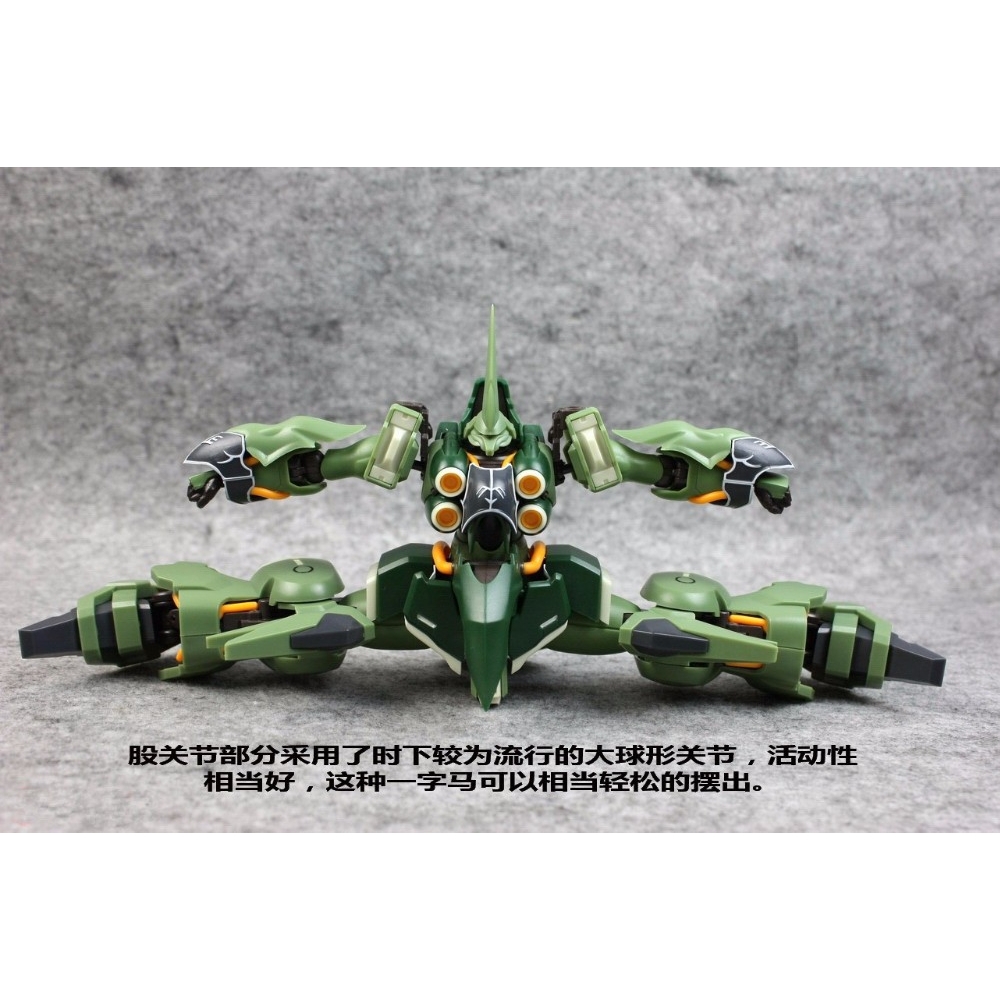 Mô hình Action Figure ROBOT 1/144 KSHATRIYA NZ-666 - Storm model