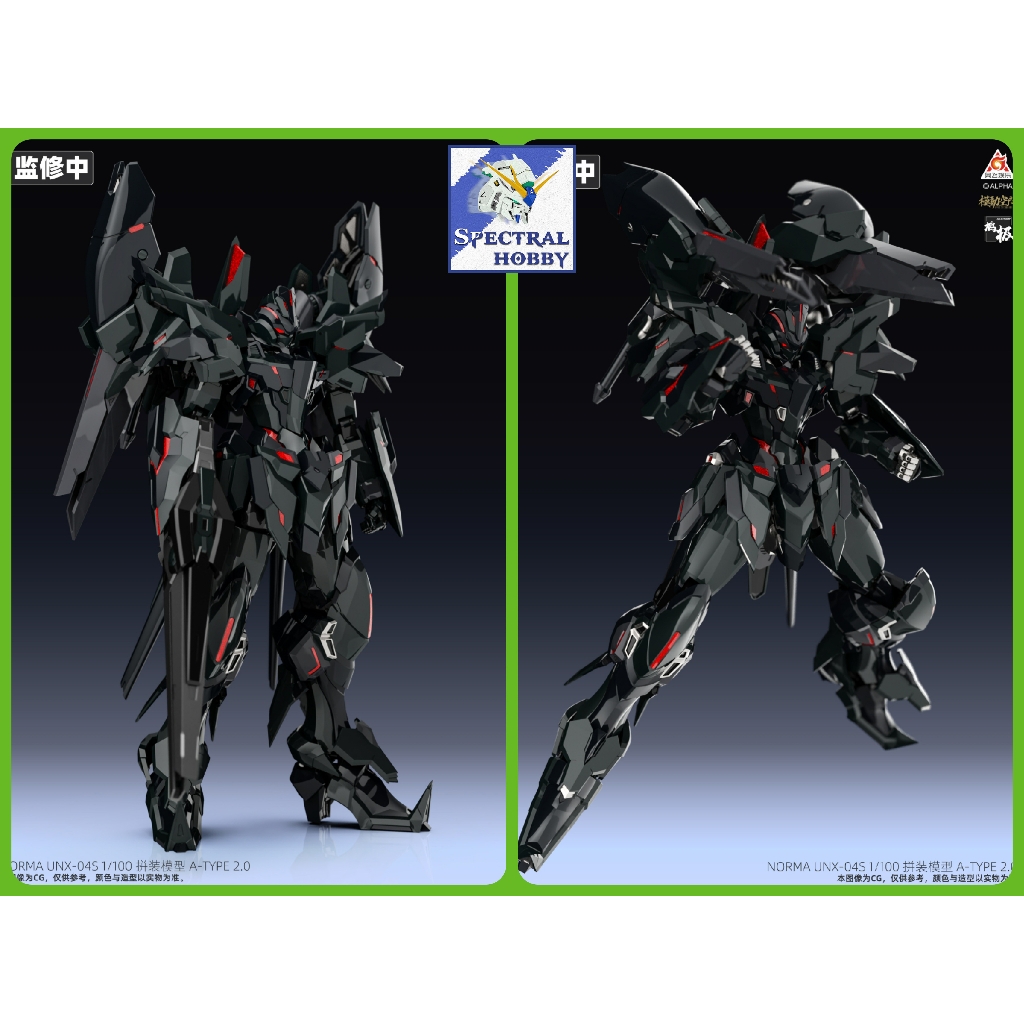 Mô hình lắp ráp MG 1/100 KN-004 Kainar Asy-Tac Fronteer Norma UNX-04S