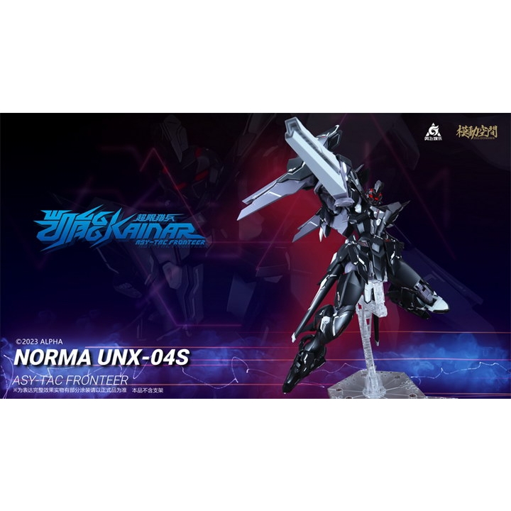 Mô hình lắp ráp MG 1/100 KN-004 Kainar Asy-Tac Fronteer Norma UNX-04S