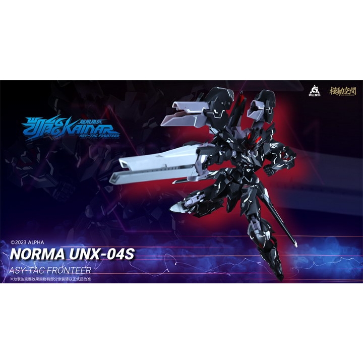 Mô hình lắp ráp MG 1/100 KN-004 Kainar Asy-Tac Fronteer Norma UNX-04S