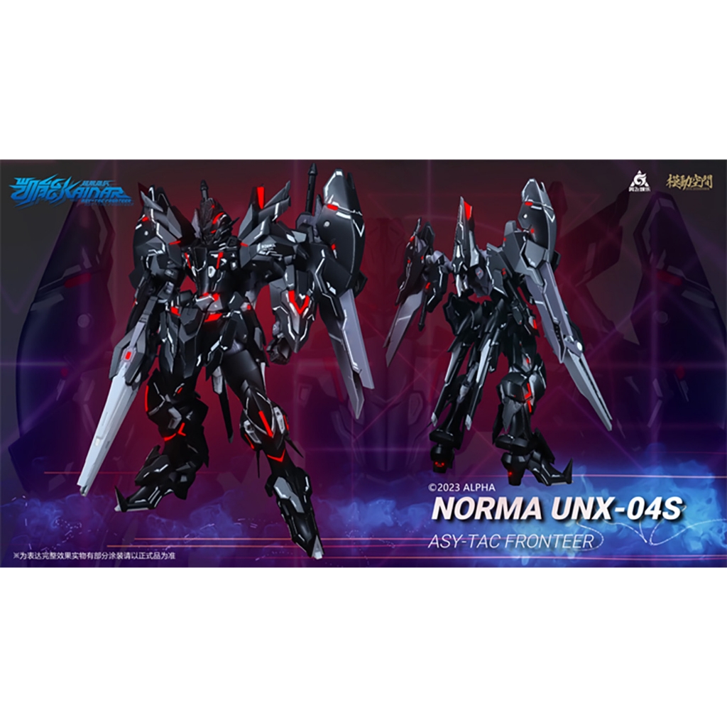 Mô hình lắp ráp MG 1/100 KN-004 Kainar Asy-Tac Fronteer Norma UNX-04S
