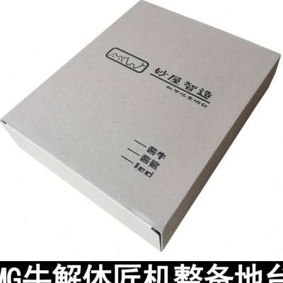 Giá đỡ đế action base stand MG cho NU RX-93 và các loại gundam MAINTENANCE HANGAR STAND Platform