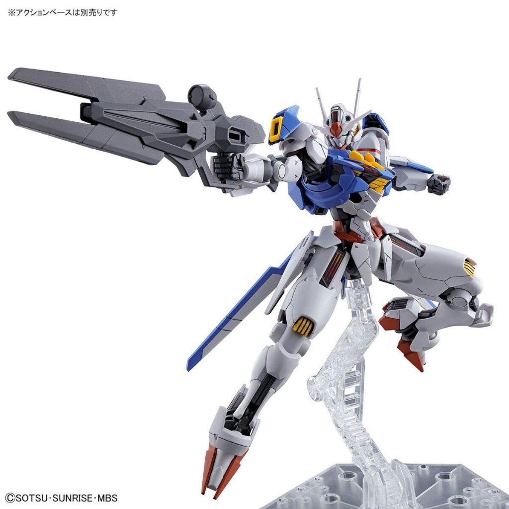 Mô hình lắp ráp HG 1/144 Aerial Gundam Witch from Mercury - bandai