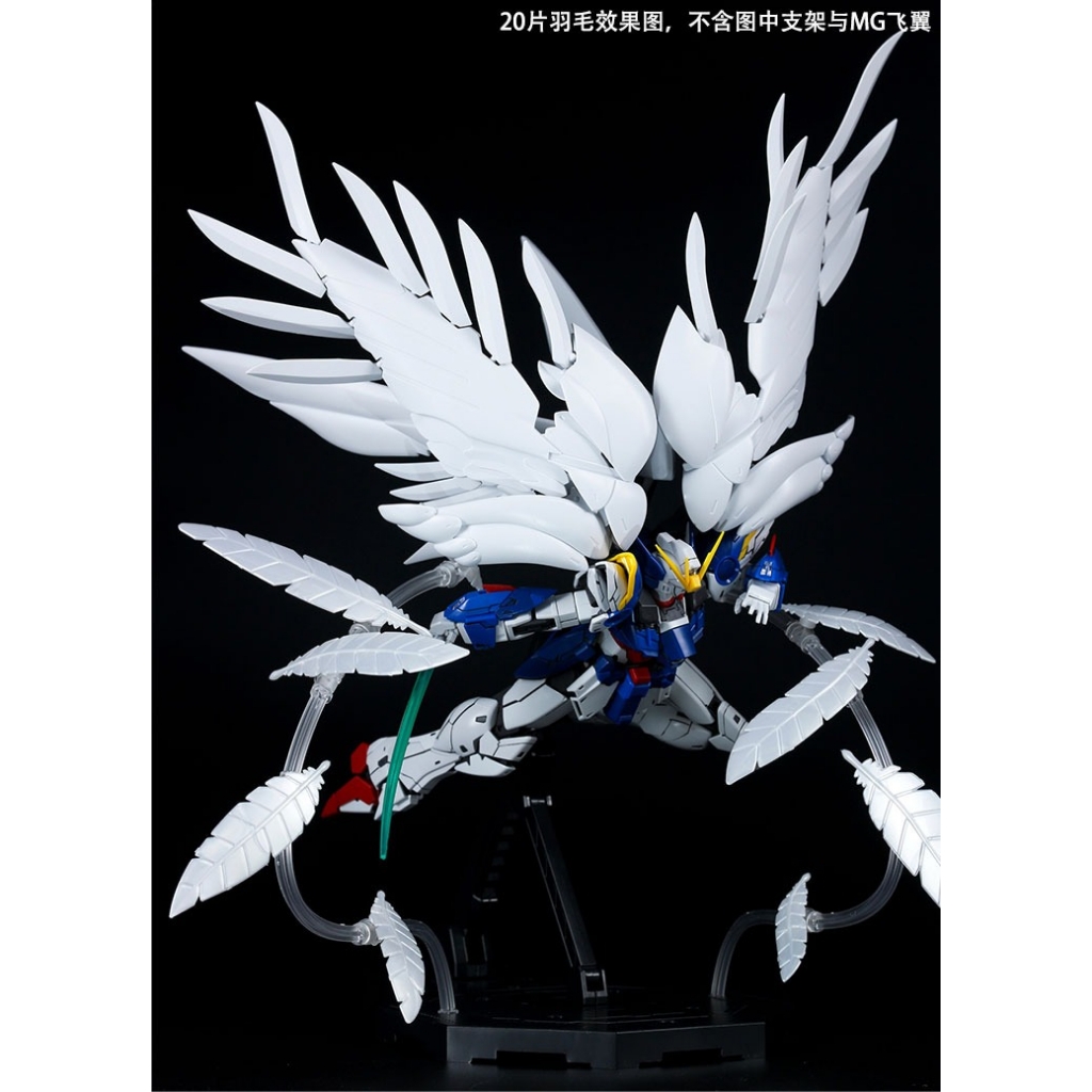 Phụ kiện mô hình EFFECT SERAPHIM FEATHER hiệu ứng cho Wing gundam MG RG HG - Effect Wing