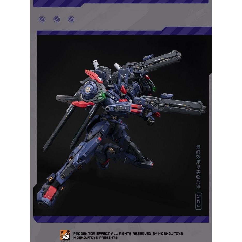 Mô hình Metal Build 1/72 Progenitor Effect MCT-AP02FA Marquis of Wucheng - Moshow