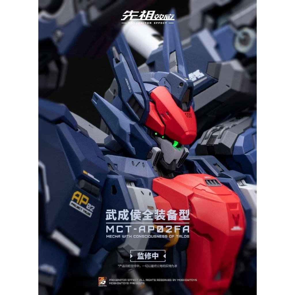 Mô hình Metal Build 1/72 Progenitor Effect MCT-AP02FA Marquis of Wucheng - Moshow