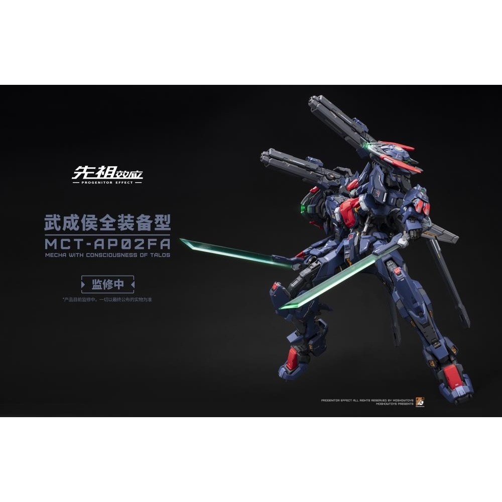Mô hình Metal Build 1/72 Progenitor Effect MCT-AP02FA Marquis of Wucheng - Moshow