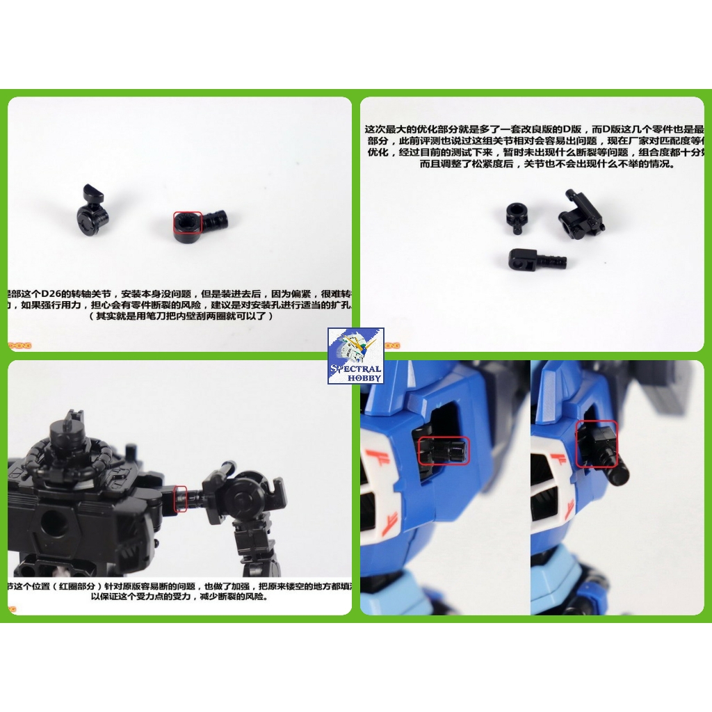 Mô hình lắp ráp MG 1/100 ZAKU Blaze Slash Phantom Gunner Warrior Lunamaria daban