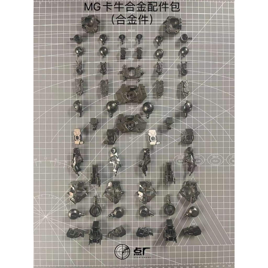 Bộ Metal Frame cho MG Nu RX93 ver Ka PFS03 Point Factory DIAN CHANG