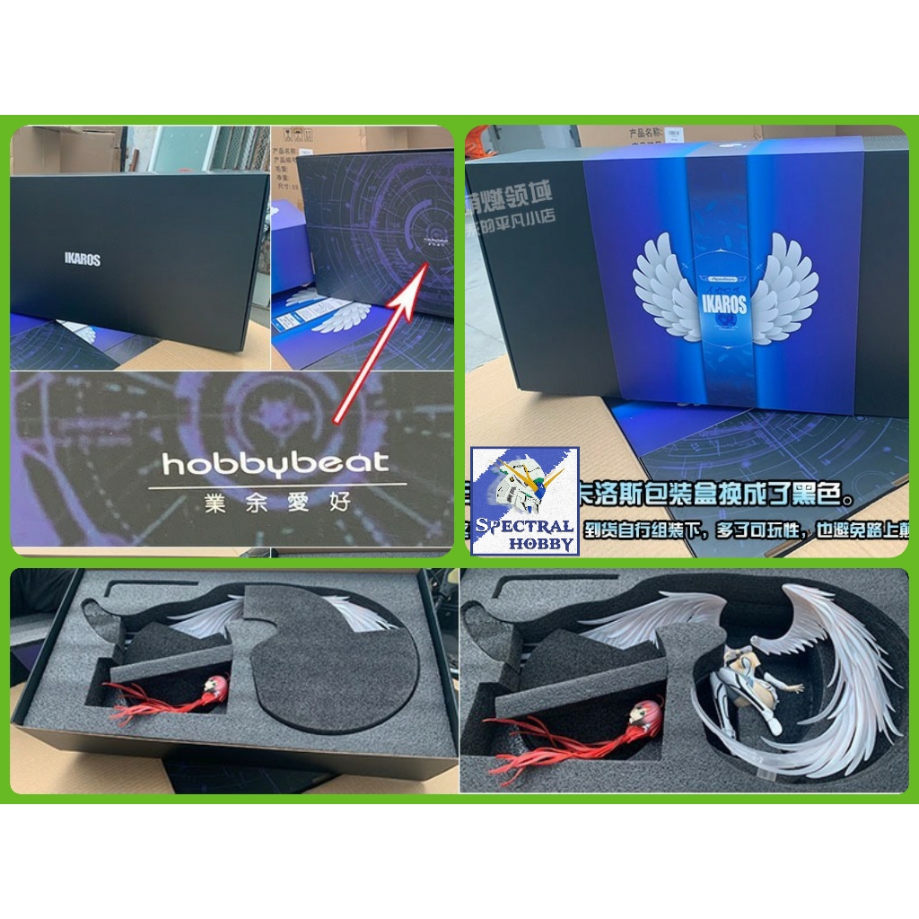 Mô hình nhựa Figure Sora no Otoshimono Heaven's Lost Property Of heaven Icarus Ikaros - Hobby Beat