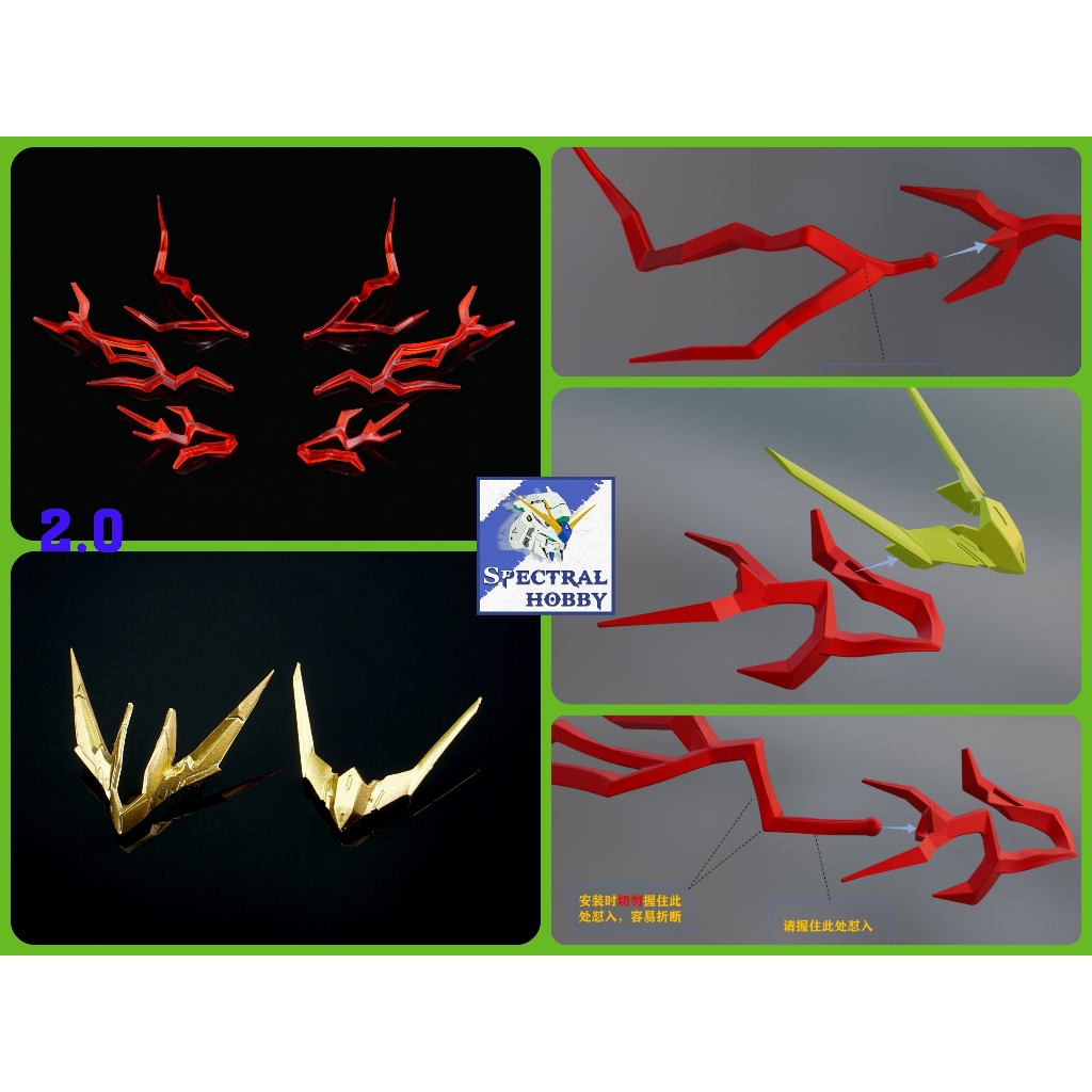 PHụ kiện Hiệu ứng Effect lửa + sừng cho MG FM 1/100 Gundam Barbatos  / Lupus / Rex (sp không kèm gundam)