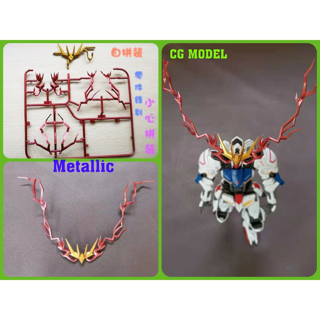 PHụ kiện Hiệu ứng Effect lửa + sừng cho MG FM 1/100 Gundam Barbatos  / Lupus / Rex (sp không kèm gundam)