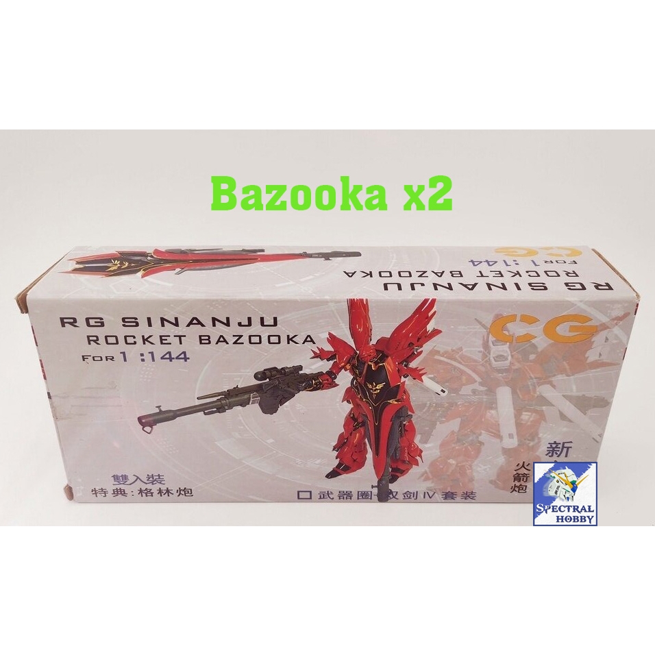 Phụ kiện Mô hình nhựa MG RG hg Bazooka x2 cho Sazabi Sinanju (SP KO KHÔNG KÈM GUNDAM)