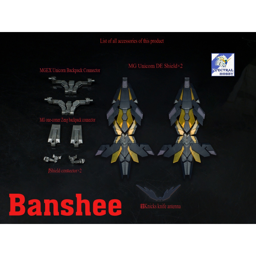 Phụ kiện lắp ráp EW 1/100 mg mgex Full Shield DE Enhanced x2 cho Unicorn Banshee Phenex gundam