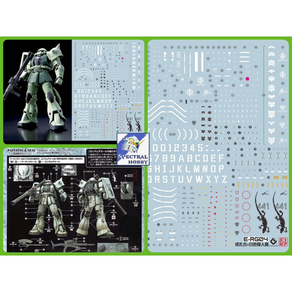 Decal nước dán mô hình Zaku UC các loại PG MG RG HG 1/48 phantom black tri stars matsunaga Water sticker
