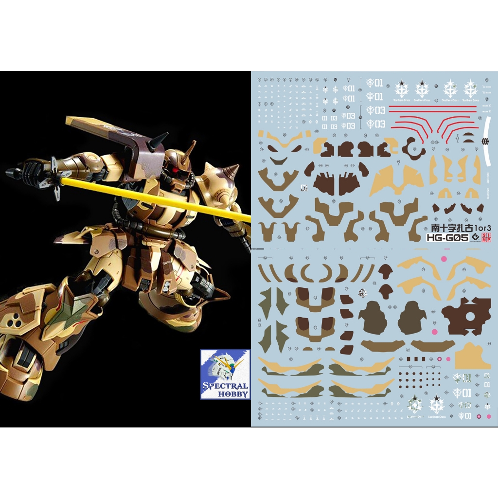 Decal nước dán mô hình Zaku UC các loại PG MG RG HG 1/48 phantom black tri stars matsunaga Water sticker