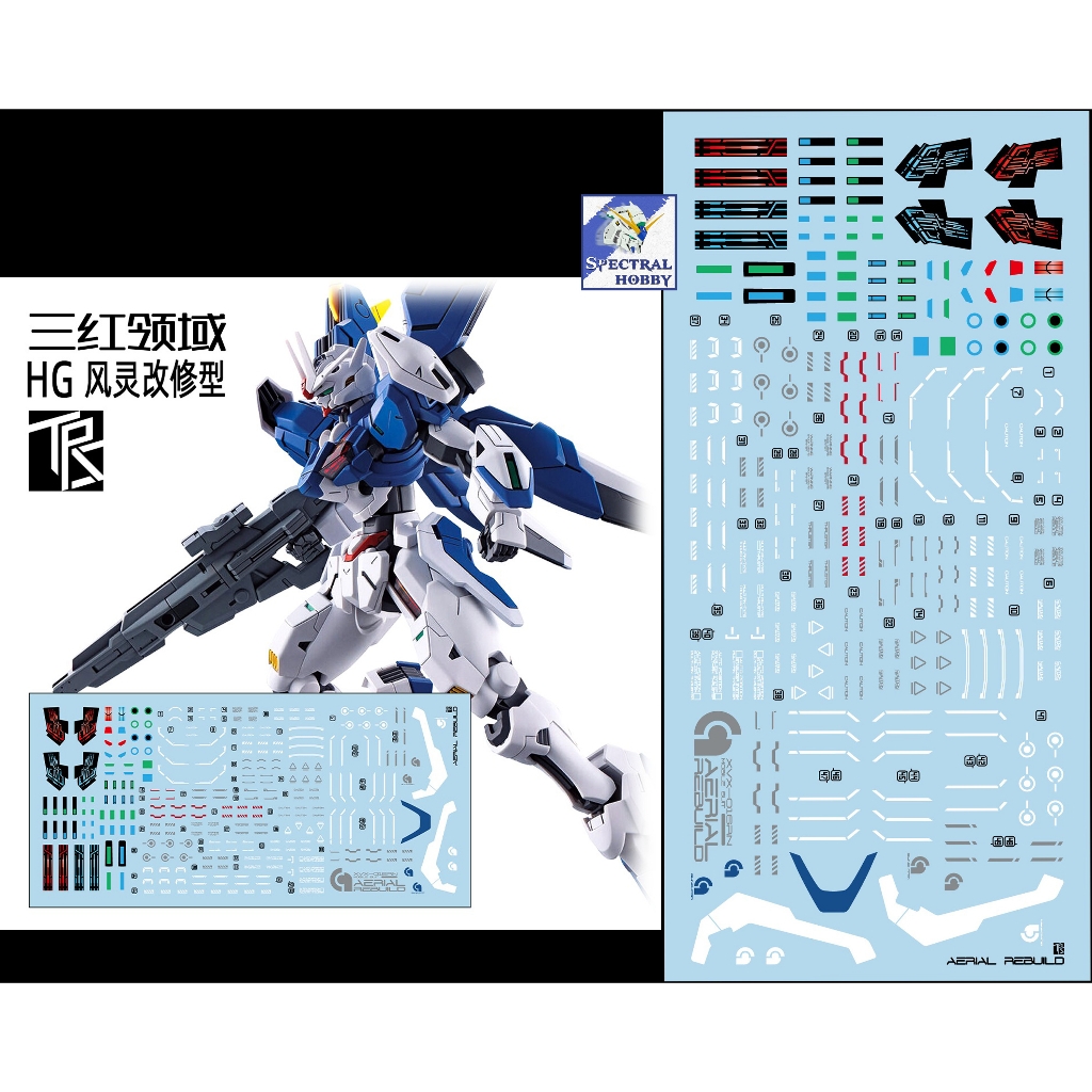Decal nước dán mô hình Gundam Aerial Rebuild Beguir Pente Pharact Heindree Zowort Tickbalang MERCURY water sticker