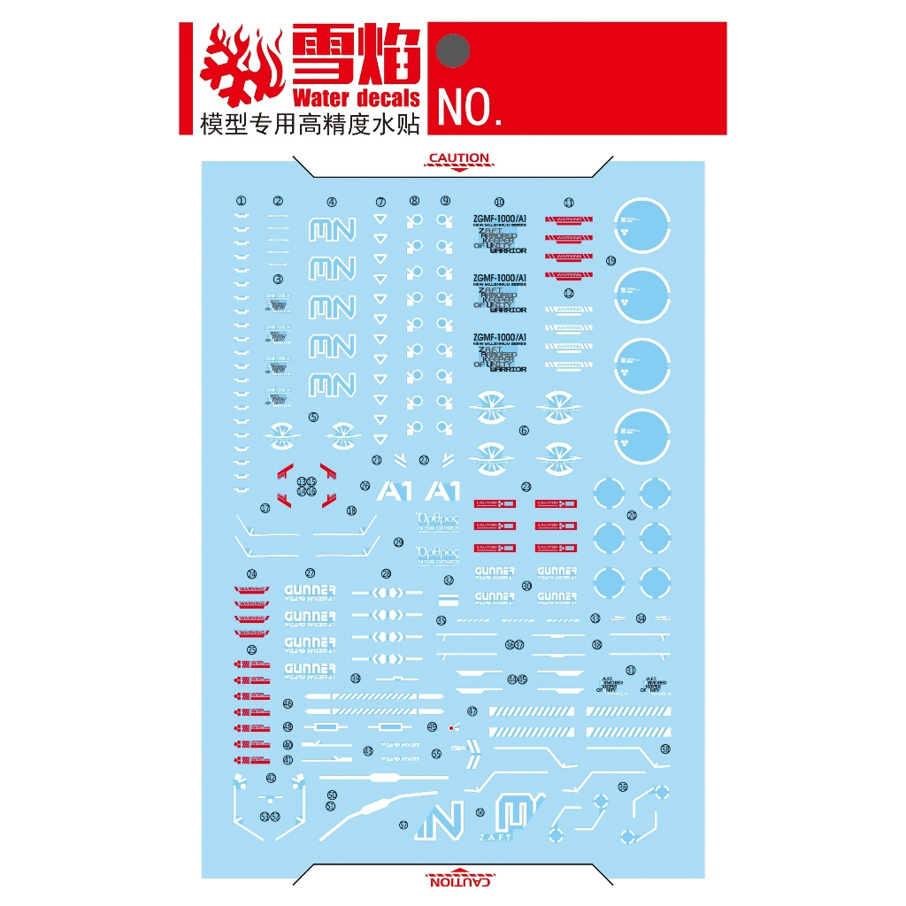 Decal nước dán mô hình Ginn Zaku Seed Destiny Lunamaria Phantom Blaze Slash Water sticker