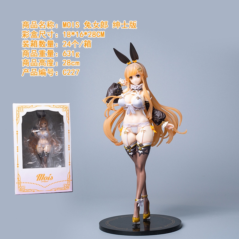 Mô hình tĩnh 1/6 Mois bunny swimsuit beautiful girl figure
