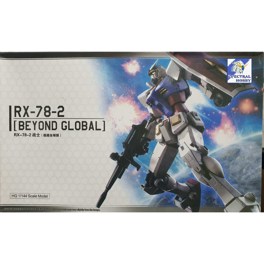 Mô hình lắp ráp HG 1/144 RX-78-2 Beyond Global RX78 gundam base