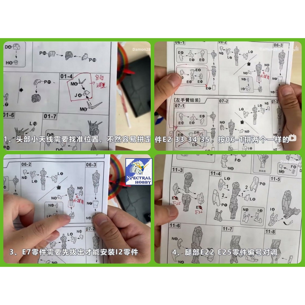 Mô hình lắp ráp MJH MG 1/100 GOD GUNDAM ver HIRM (HR)