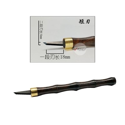 Dụng cụ Dao khắc cạo mô hình lưỡi mỏng Tungsten steel engraving line nozzle clamping line thin blade