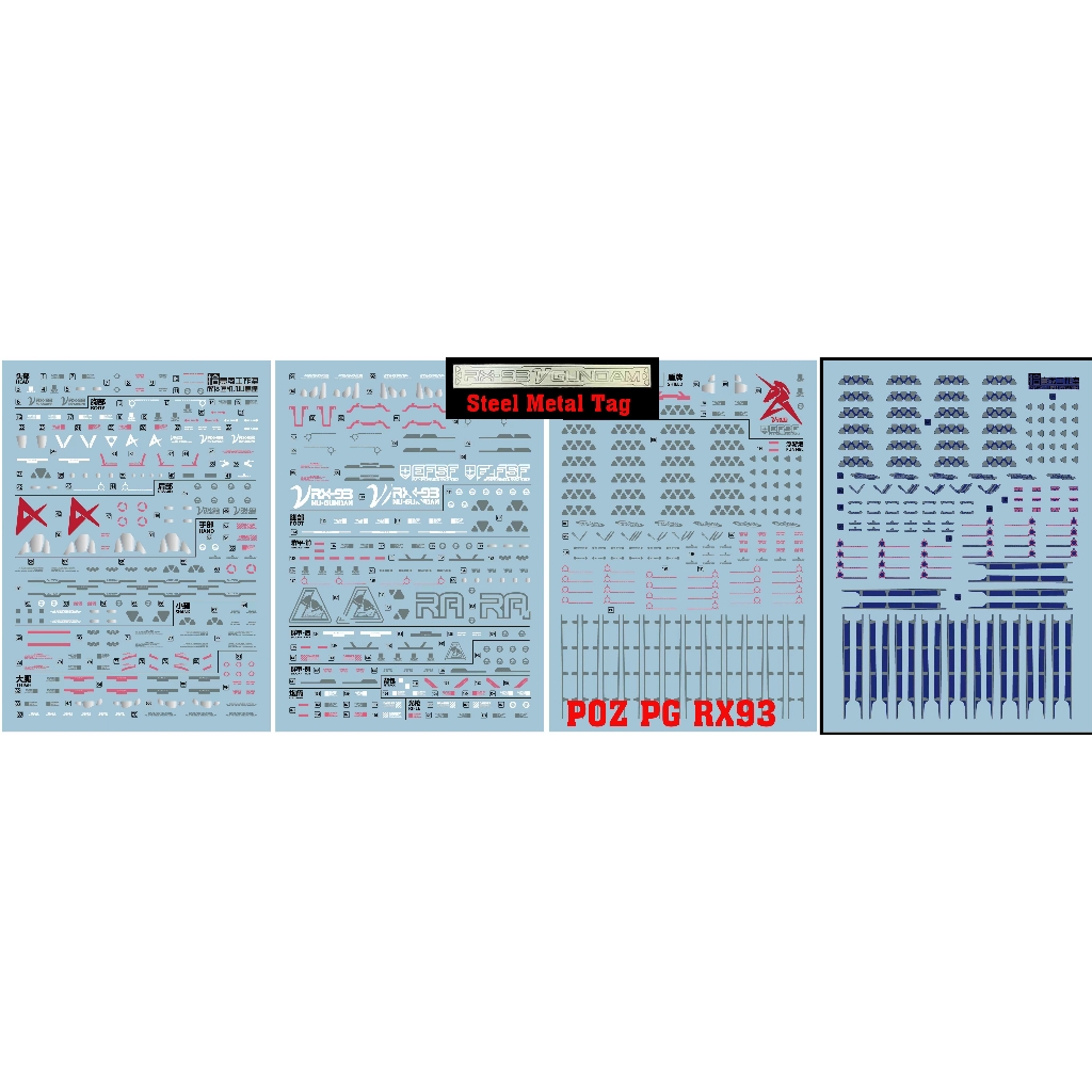 Decal nước dán mô hình cho PG RX93 Structure Nu gundam water sticker