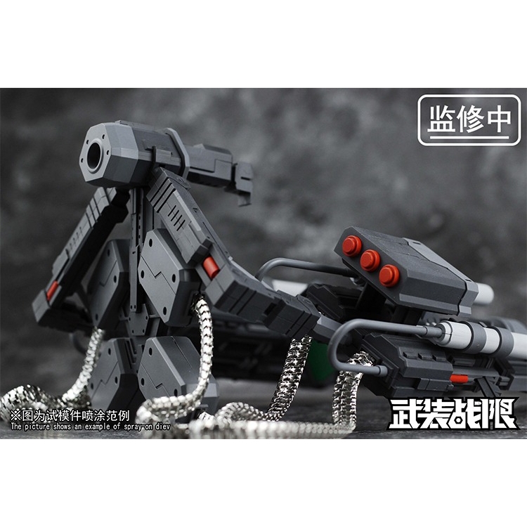 Mô hình lắp ráp Vulcan Gatling weapon cho MG gundam (sazabi, nu, wing, seed, uni, ...)
