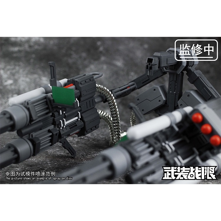 Mô hình lắp ráp Vulcan Gatling weapon cho MG gundam (sazabi, nu, wing, seed, uni, ...)
