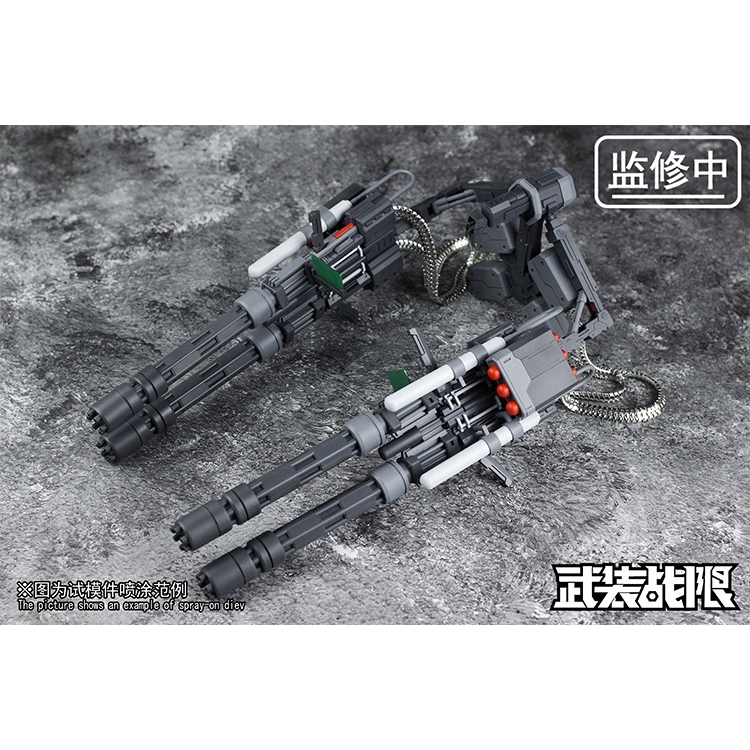 Mô hình lắp ráp Vulcan Gatling weapon cho MG gundam (sazabi, nu, wing, seed, uni, ...)