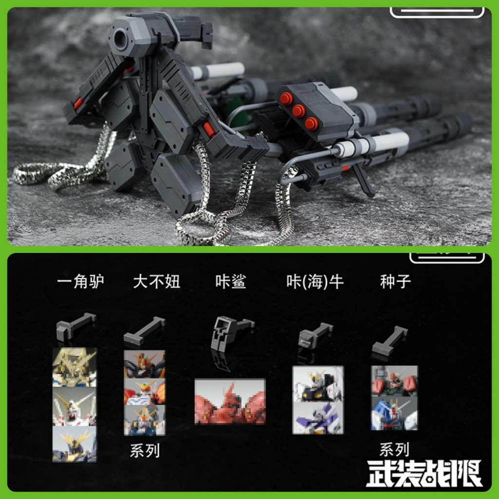 Mô hình lắp ráp Vulcan Gatling weapon cho MG gundam (sazabi, nu, wing, seed, uni, ...)