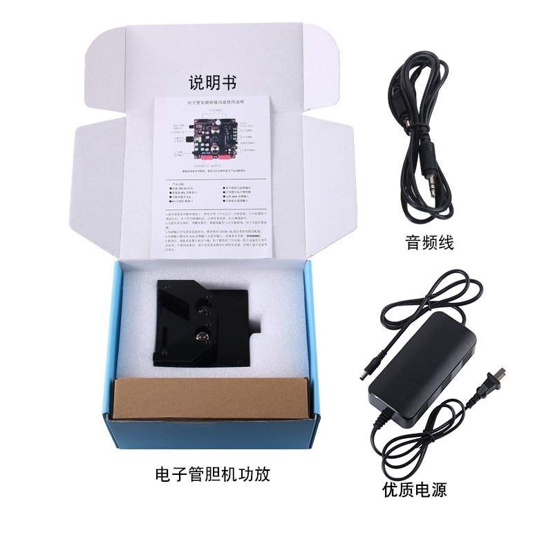 Khuếch đại âm thanh TDA7377 35W*2 Pre Amplifier 6N15 Tube Bluetooth 5.0 HIFI Preamp Power Loseless Decoding