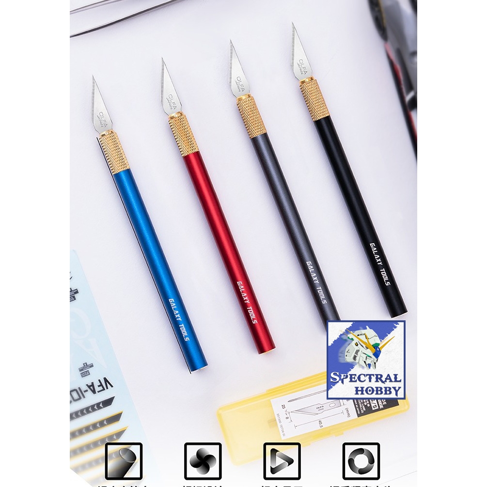 Dao kĩ thuật mô hình GALAXY lightweight wide mouth engraving pen knife metal