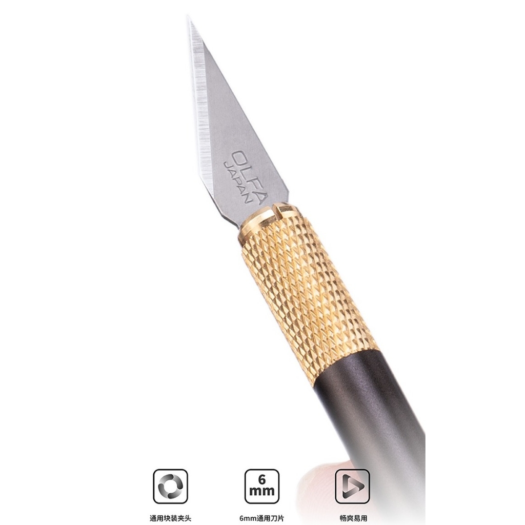 Dao kĩ thuật mô hình GALAXY lightweight wide mouth engraving pen knife metal