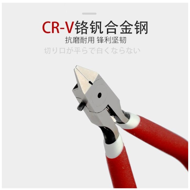 Kìm cắt mô hình MOSSCO Scorpion ULTRA THIN SINGLE EDGED scissors HS120