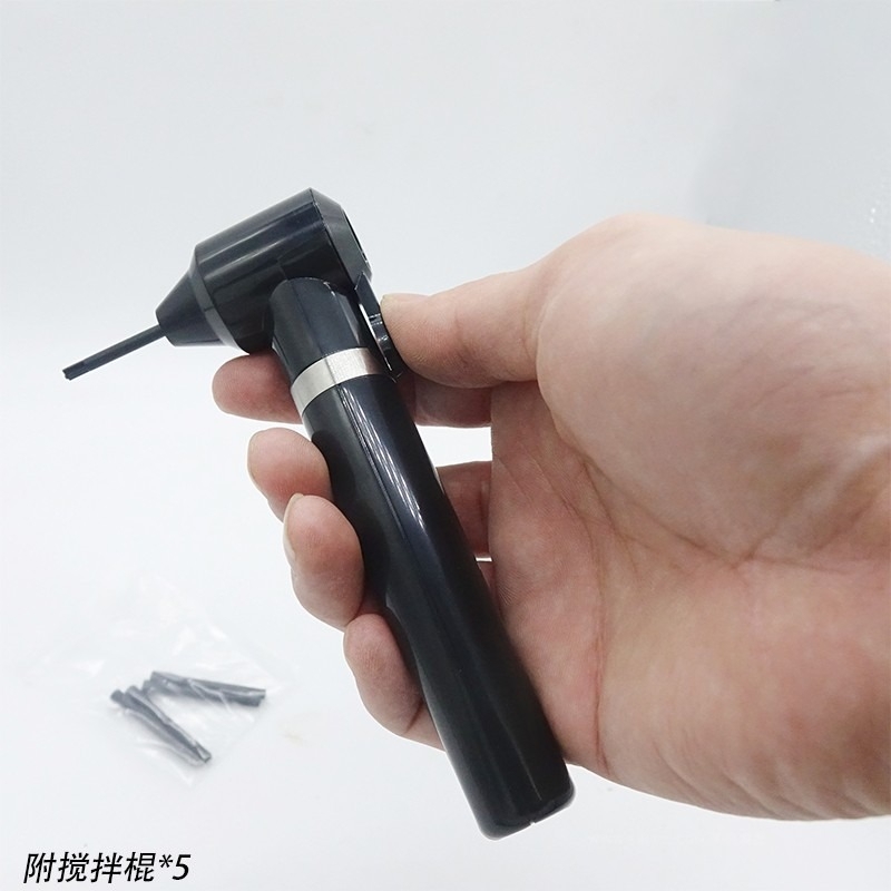 Dụng cụ máy trộn ngoáy sơn sơn cầm tay Portable electric mixer mixer tinting paint INK MIXER