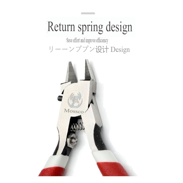 Kìm cắt mô hình MOSSCO Scorpion ULTRA THIN SINGLE EDGED scissors HS120