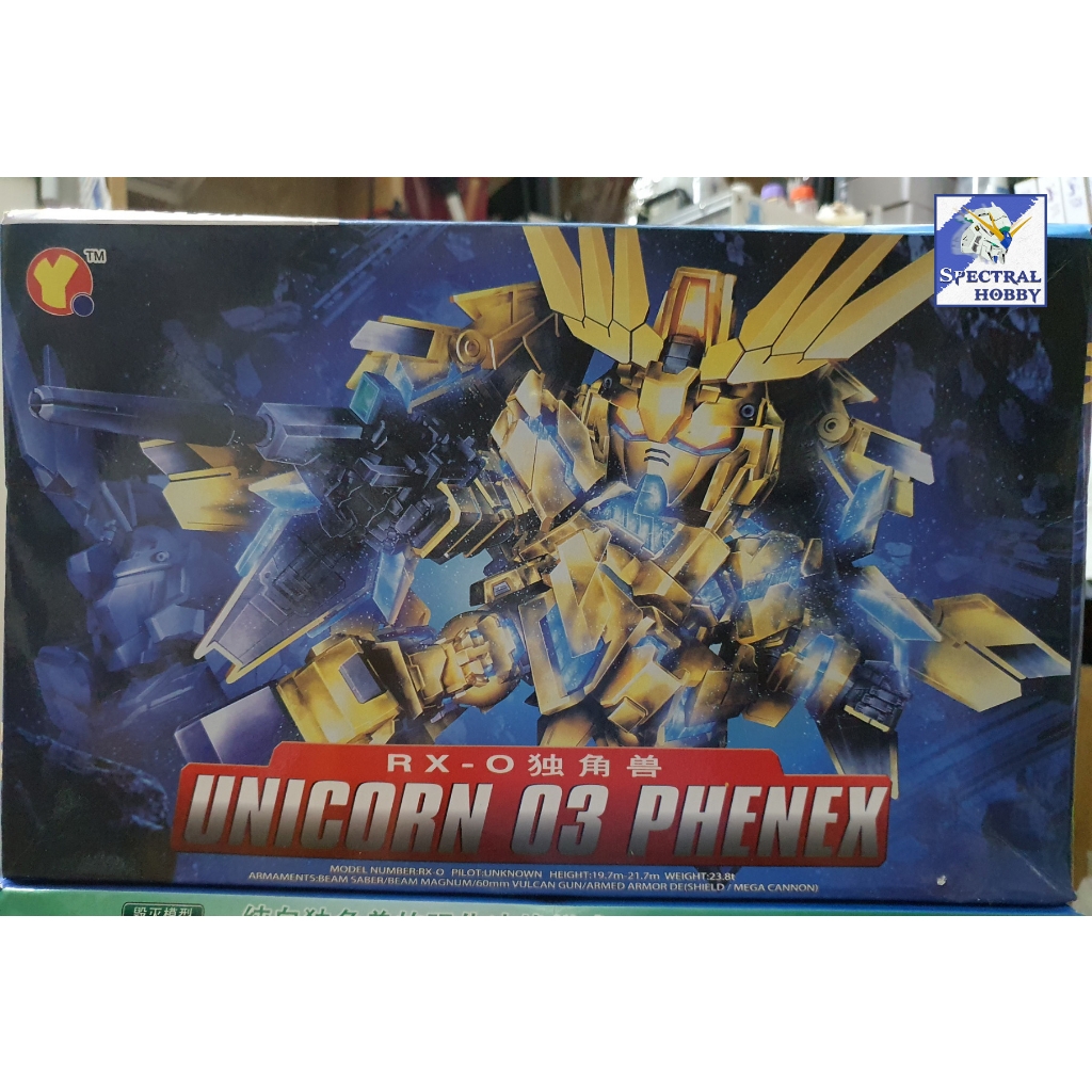 Mô hình lắp ráp SD BB Senshi Full Armor Unicorn Gundam | Phenex - Yang model
