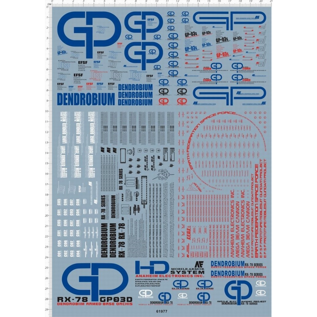 Decal nước dán mô hình gundam GP01 GP01FB GP02 GP03 RX78 PG MG RG Water sticker