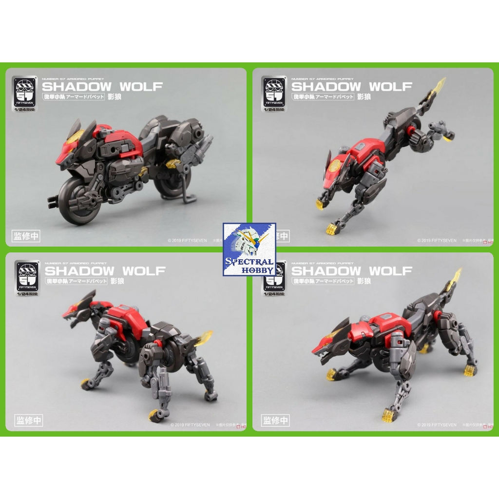 Mô hình lắp ráp FIFTY SEVEN 1/24 Armored Puppet 57-G02 Oni Flame Shadow Wolf