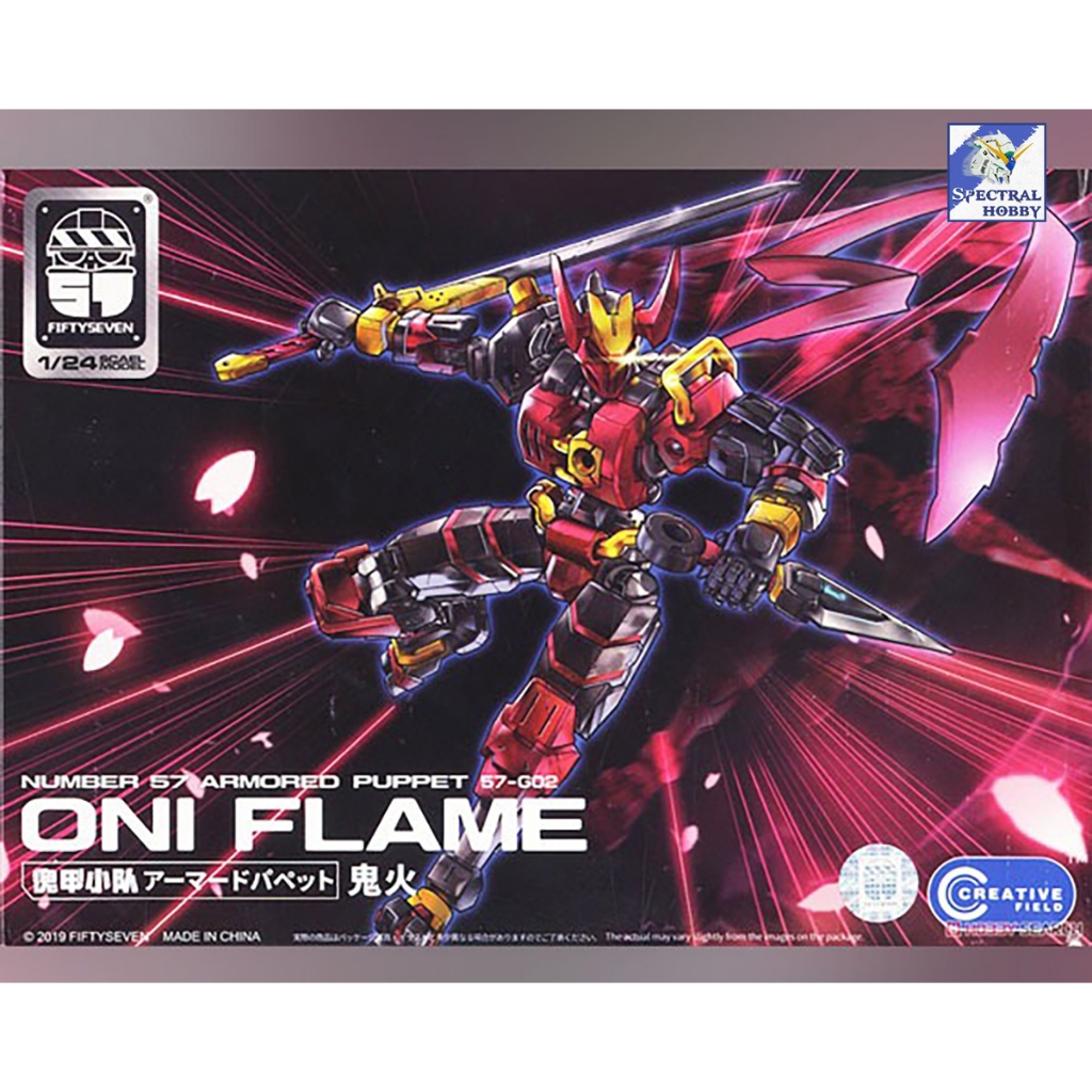 Mô hình lắp ráp FIFTY SEVEN 1/24 Armored Puppet 57-G02 Oni Flame Shadow Wolf