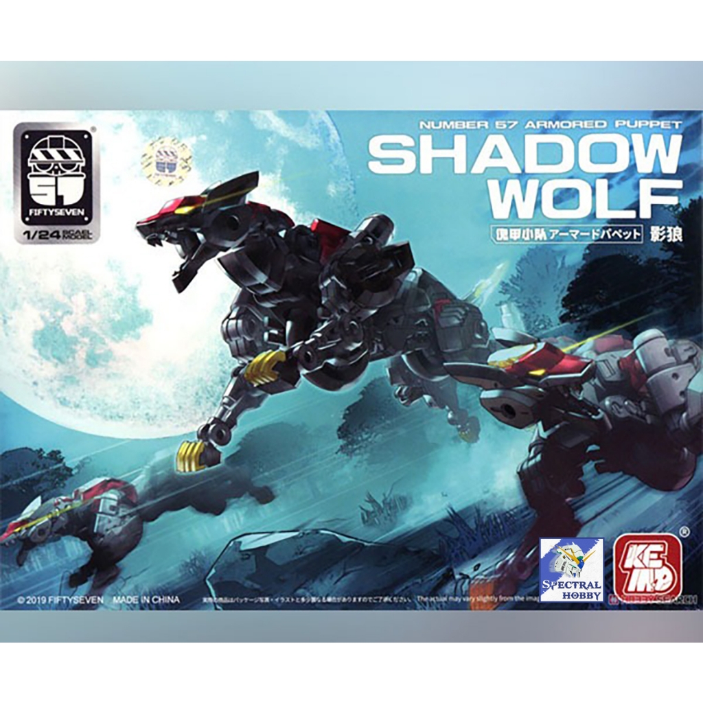 Mô hình lắp ráp FIFTY SEVEN 1/24 Armored Puppet 57-G02 Oni Flame Shadow Wolf