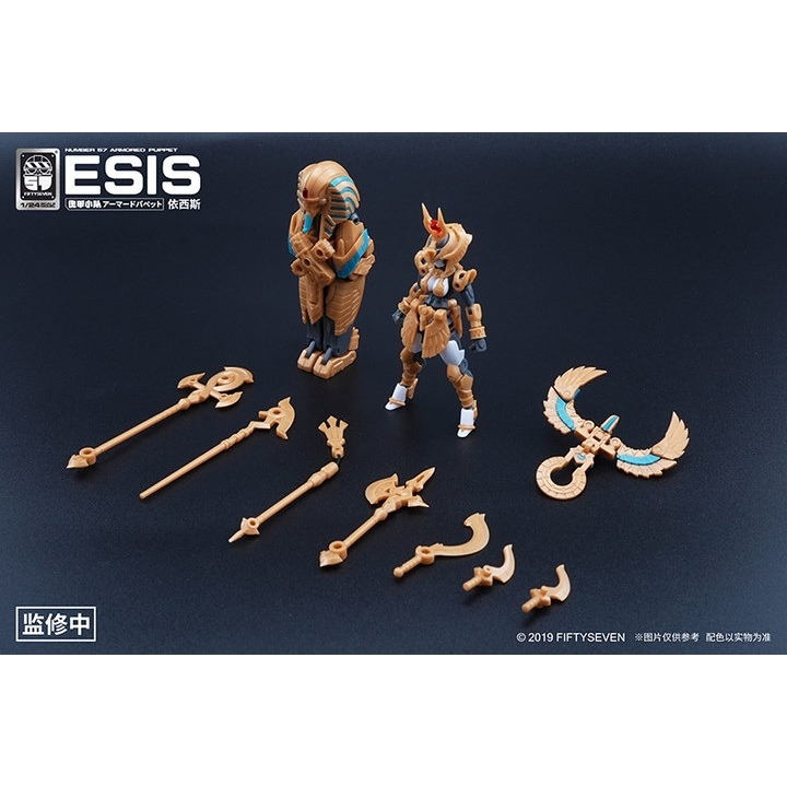Mô hình lắp ráp FIFTY SEVEN 57 ESIS Egyptian Pharaoh 1/24 Armored Puppet