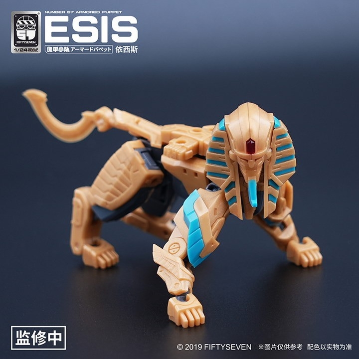 Mô hình lắp ráp FIFTY SEVEN 57 ESIS Egyptian Pharaoh 1/24 Armored Puppet