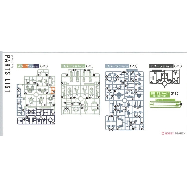 Mô hình lắp ráp HG 1/144 Zowort - Tickbalang Gundam Witch Mercury HGWM bandai