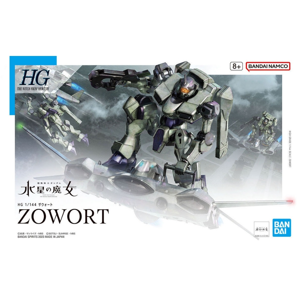 Mô hình lắp ráp HG 1/144 Zowort - Tickbalang Gundam Witch Mercury HGWM bandai