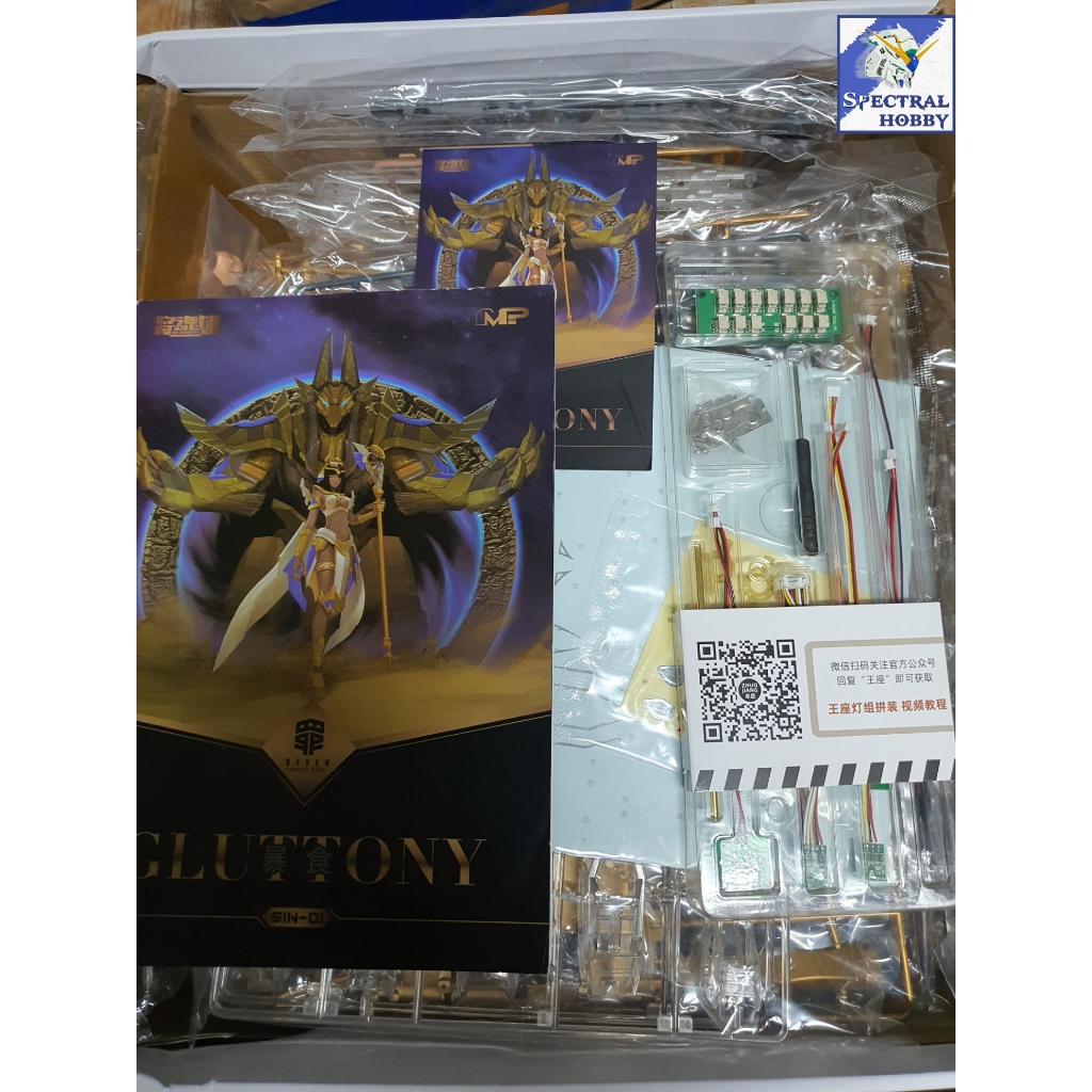 Mô hình lắp ráp Seven Deadly Sins SIN-01 Gluttony 1/10 Anubis Cleopatra MS General