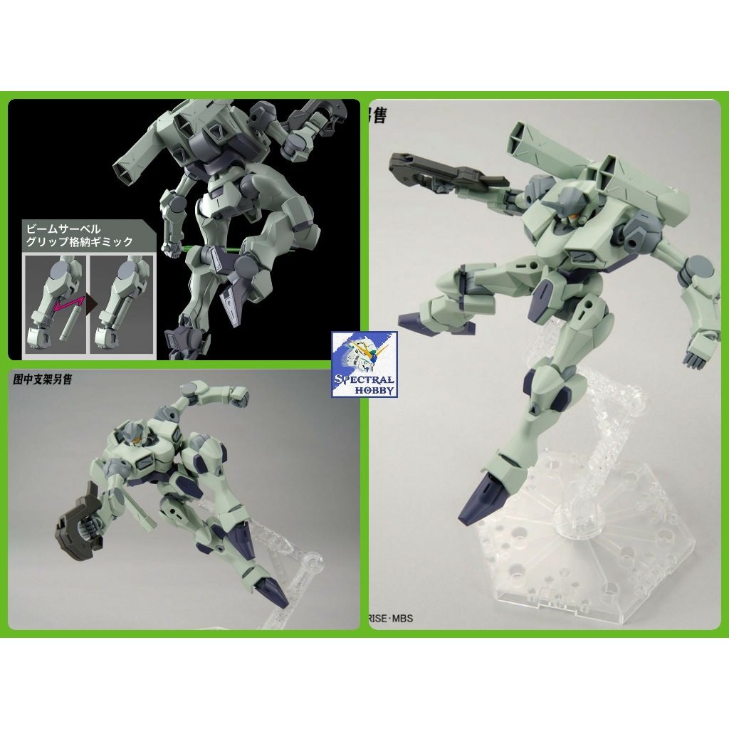 Mô hình lắp ráp HG 1/144 Zowort - Tickbalang Gundam Witch Mercury HGWM bandai