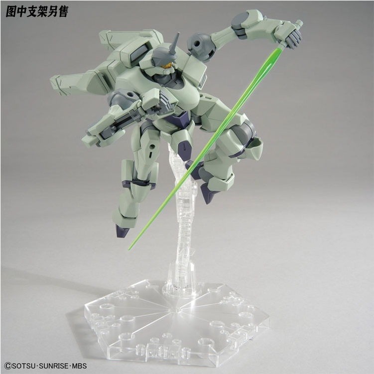 Mô hình lắp ráp HG 1/144 Zowort - Tickbalang Gundam Witch Mercury HGWM bandai