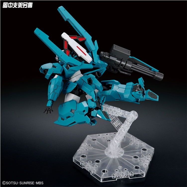 Mô hình lắp ráp HG1/144 GUNDAM LFRITH UR Witch Mercury HGWM bandai
